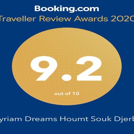 Myriam Dreams Houmt Souk Djerba Leilighet Eksteriør bilde