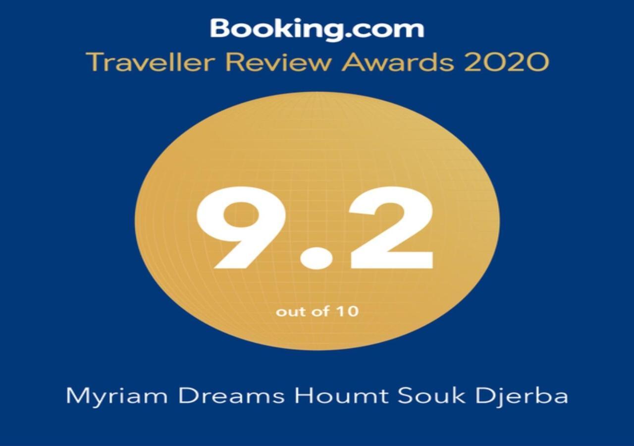 Myriam Dreams Houmt Souk Djerba Leilighet Eksteriør bilde
